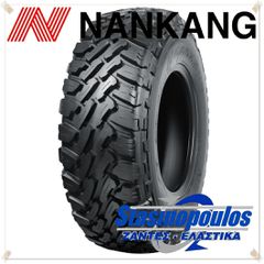 ΕΛΑΣΤΙΚΑ 31X10.50R15 NANKANG FT9 MT