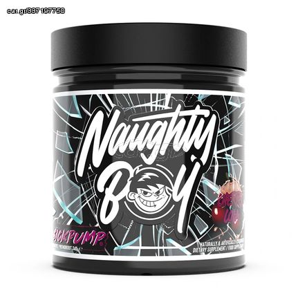 NAUGHTY BOY SICK PUMP 340GR - CHERRY COLA