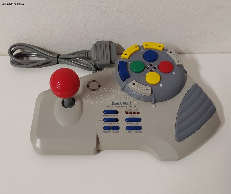 QuickShot Arcade Joystick Super Nintendo