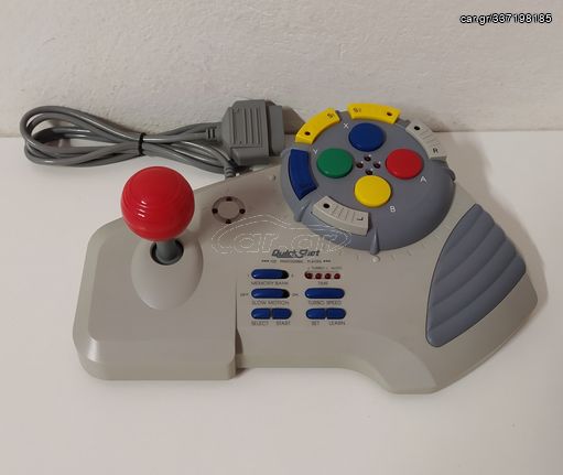 QuickShot Arcade Joystick Super Nintendo