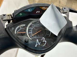 ΠΙΣΩ ΜΕΡΟΣ+ΚΟΝΤΕΡ SH 150i '08 -thumb-1
