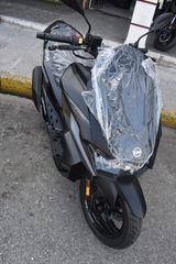 Sym Jet X 125 2026 ΑΜΕΣΑ ΕΤΟΙΜΟΠΑΡΑΔΟΤΟ-thumb-11