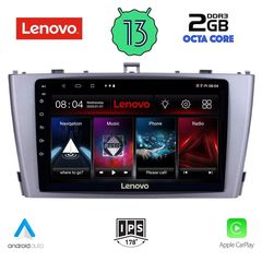 LENOVO LVF 7705_CPA (9inc) MULTIMEDIA TABLET for TOYOTA AVENSIS (T27) mod. 2009-2015 | Pancarshop