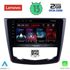 LENOVO LVF 7549_CPA (9inc) MULTIMEDIA TABLET for RENAULT KADJAR mod. 2015> | Pancarshop