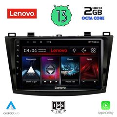 LENOVO LVF 7366_CPA (9inc) MULTIMEDIA TABLET for MAZDA 3 mod. 2009-2014 | Pancarshop