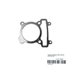 ΤΑΚΟΣ ΑΛΟΥΜΙΝΙΟΥ 2MM YAMAHA CRYPTON X135