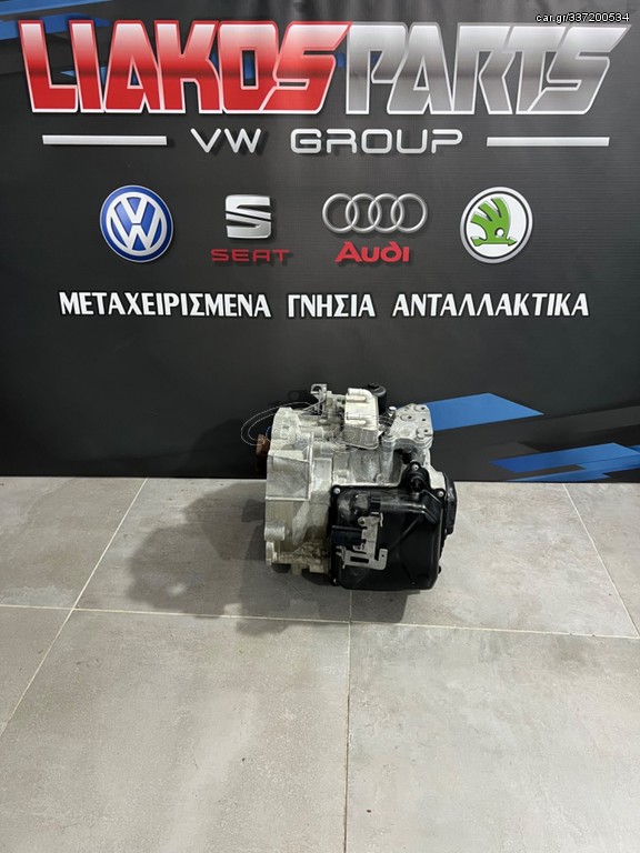 Πωλείται σασμάν DSG DQ250 LRC 1.400cc TSI ΑΡ.ΚΙΝ BLG