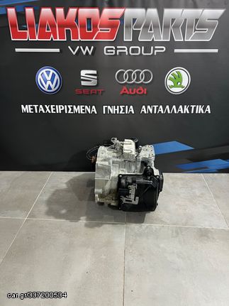 Πωλείται σασμάν DSG DQ250 LRC 1.400cc TSI ΑΡ.ΚΙΝ BLG