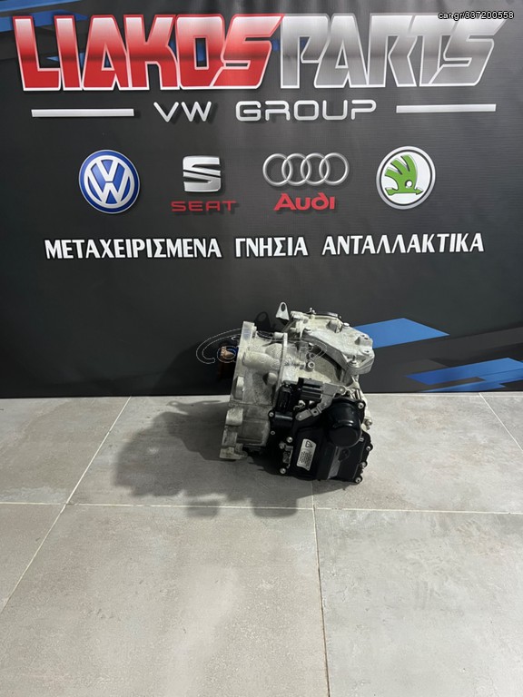 Αυτόματο σασμάν DSG DQ200 NBD 1.200cc TSI ΑΡ.ΚΙΝ CBZ