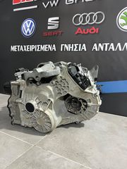 Αυτόματο σασμάν DSG DQ200 NBD 1.200cc TSI ΑΡ.ΚΙΝ CBZ-thumb-3