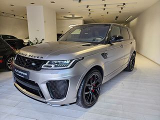 Land Rover Range Rover Sport '22 SVR