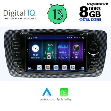 DIGITAL IQ BXE 847_GPS (7" DVD) MULTIMEDIA OEM SEAT IBIZA mod. 2008-2015