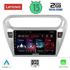 LENOVO LVF 7092_CPA (9inc) MULTIMEDIA TABLET OEM CITROEN ELYSEE – PEUGEOT 301 mod. 2013>