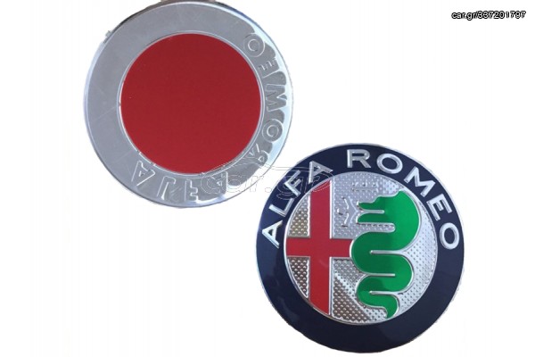 Σήμα καπό & πορτ μπαγκάζ 72mm - Alfa Romeo