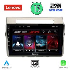 LENOVO LVF 7711_CPA (9inc) MULTIMEDIA TABLET OEM TOYOTA COROLLA VERSO mod. 2004-2009