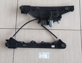 ΓΡΥΛΛΟΣ ΕΜΠΡΟΣ ΑΡΙΣΤΕΡΗΣ ΠΟΡΤΑΣ (9828130780) PEUGEOT 2008 2018-2023