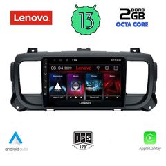 LENOVO LVF 7729_CPA (9inc) MULTIMEDIA TABLET OEM CITROEN JUMPY-SPACETOURER – PEUGEOT EXPERT-TRAVELLER – TOYOTA PROACE mod. 2016>