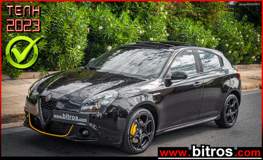 Car.gr Alfa Romeo Giulietta '19 2.0 VELOCE PANORAMA! JTDM2 175HP TCT