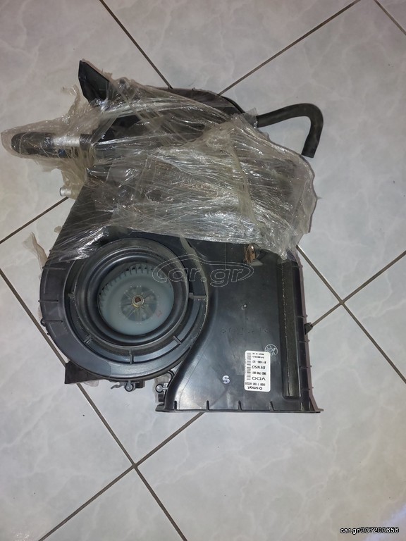 Εβαπορετα smart 450