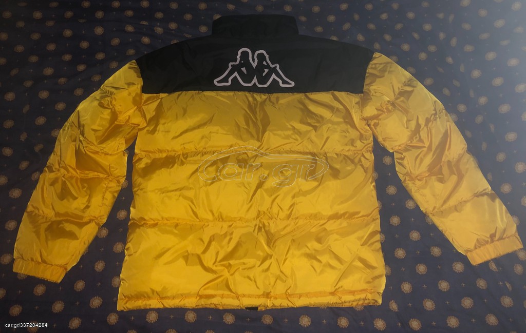 Kappa Puffer Jacket – Αφορετο Large