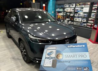 HONDA HR-V - ΣΥΝΑΓΕΡΜΟΣ PANDORA SMART PRO V3 !!ΑΠΟ ΤΟ 1988 ΚΟΝΤΑ ΣΑΣ!! ΔΑΦΝΗ-ΥΜΗΤΤΟΣ wwwkorbosgr