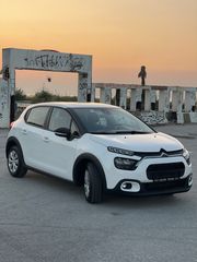 Citroen C3 '20