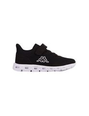 Kappa Παιδικά Sneakers Μαύρα 261031K-1110