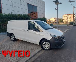 Mercedes-Benz '17 VITO 116 CDi--2143cc--ΨΥΓΕΙΟ!!!!