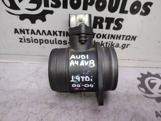 MEΤΡΗΤΗΣ ΜΑΖΑΣ ΑΕΡΑ (Γ) AUDI A4 (AVB) 1.9 TDi 2000' - 2004' (Z)