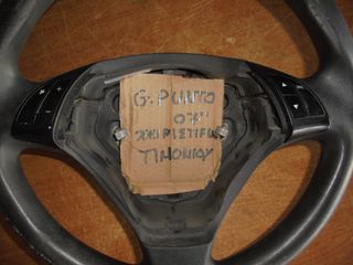 FIAT GRADE PUNTO -   '05'-12' -    Χειριστήρια τιμονιού