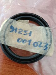 OIL SEAL, 45X58X7 HONDA C50Z