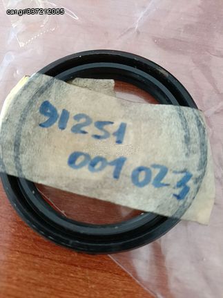 OIL SEAL, 45X58X7 HONDA C50Z