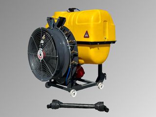 Τουρμπίνες - Νεφελοψεκαστήρες 2026 LKS 600 Ltr.-thumb-2