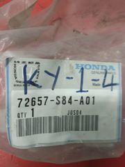 Κάλυμμα κλειδαριάς πίσω αριστερής πόρτας Honda Accord 4dr / Civic 4dr / Civic Hybrid '00- '06 (72657S84A01) Protector, L. RR. Door Lock