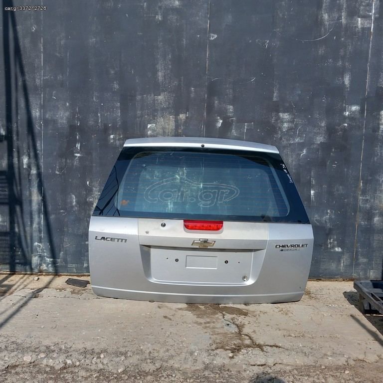 Μπαγκαζόπορτα Chevrolet Lacetti 2002-2009 Station Wagon
