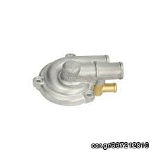 ΚΑΠΑΚΙ ΤΡΟΜΠΑΣ ΝΕΡΟΥ BEV-250/300