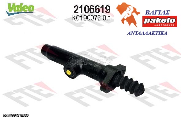 Άνω αντλία, συμπλέκτης D-TECH KG190072.0.1 A0012955206 MERCEDES-BENZ LK/LN2 1984-1998