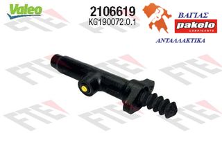 Άνω αντλία, συμπλέκτης D-TECH KG190072.0.1 A0012955206 MERCEDES-BENZ LK/LN2 1984-1998