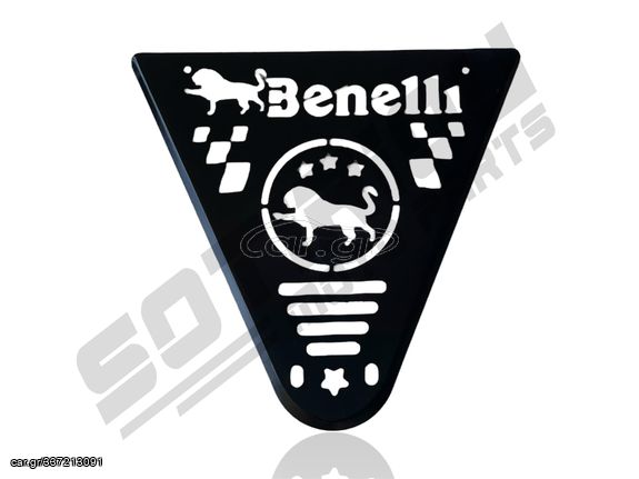ΚΑΡΙΝΑ BENELLI RCX185/RCX-185/RCX 185 ΜΑΥΡΗ