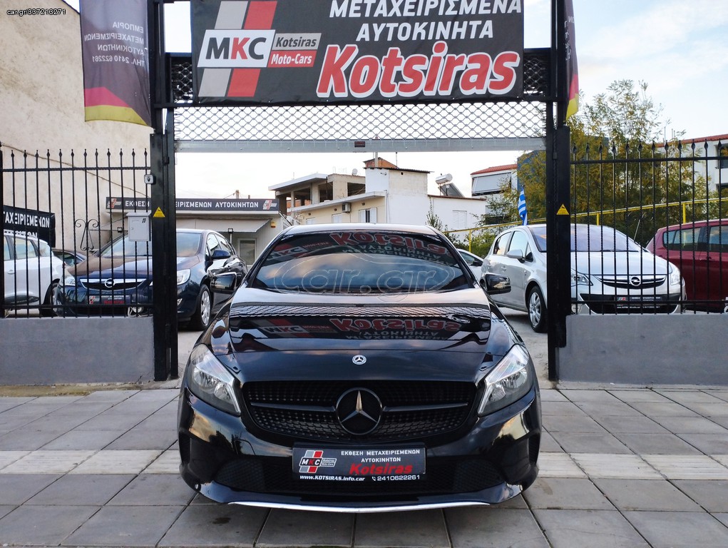Mercedes-Benz A 160 2017 EURO 6 EDITION