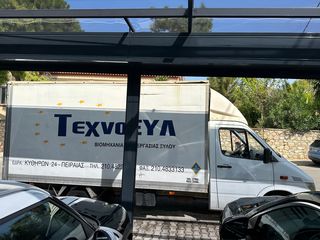 Κόφα Mercedes-Benz 2001 413 CDI-thumb-6