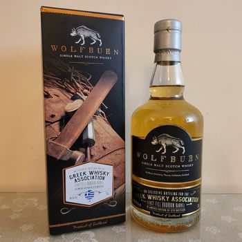 Πωλειται Wolfburn. Εμφιαλωση για το Greek Whisky Association.