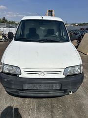 CITROEN BERLINGO 1.4cc 2001  Ντουλαπάκια- Αντλίες Βενζίνης