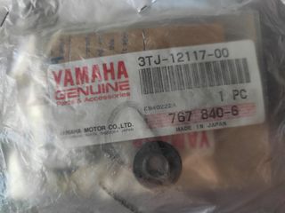 YAMAHA FZR 400 RR 1992  FZS 600 SP 2000 YH 50 1998 ΣΥΓΚΡΑΤΗΣΗ ΕΛΛΑΤΗΡΙΟ ΒΑΛΒΙΔΑΣ   