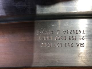 w213μετωπη-thumb-6