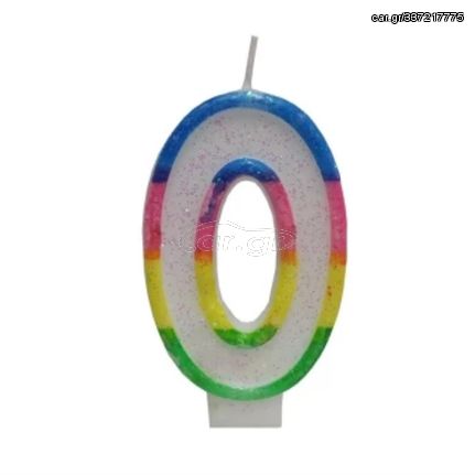 Κεράκι Γενεθλίων Rainbow Birthday Candle Αριθμός 0