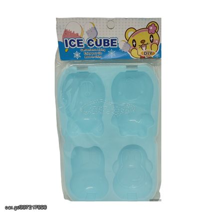 Παγοθήκη για Γρανίτα Ice Cube RX-00339