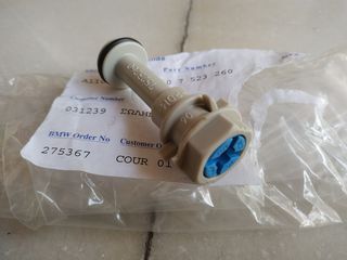 Βαλβίδα ψυγείου BMW E81-E87-E88-E90-E91-E92-thumb-1