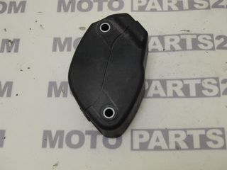  BMW K 1300 S  ΚΑΛΥΜΜΑ ΝΤΙΖΑΣ ΣΕΡΒΟΜΗΧΑΝΙΣΜΟΥ ΕΞΑΤΜΙΣΗΣ Νούμερο Αγγελίας (SKU): 40409