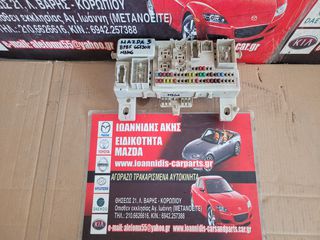 MAZDA 3 BK 2006 ΑΣΦΑΛΕΙΟΘΗΚΗ BP8F66730H